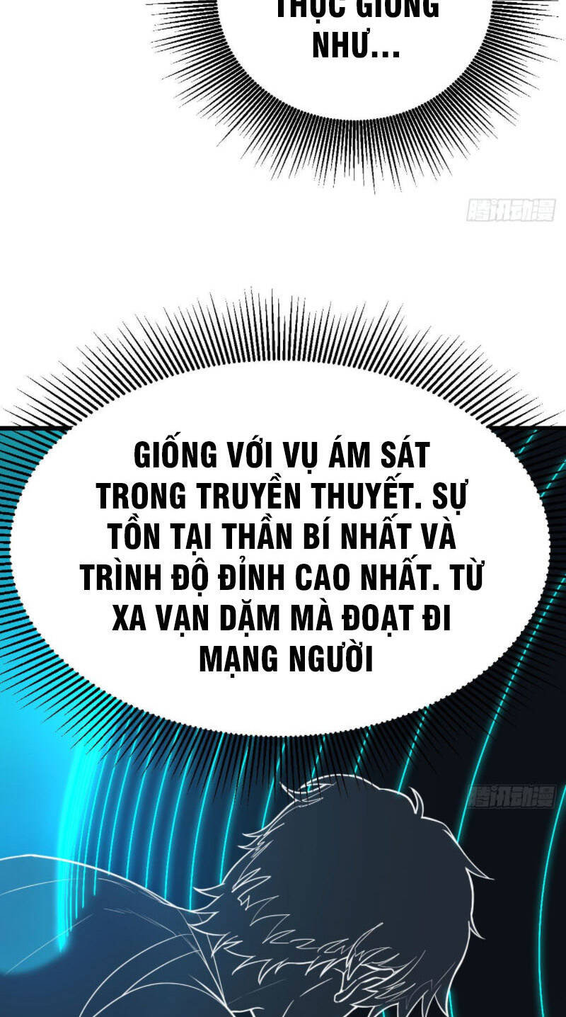 Trợ Lý Thánh Tôn, Ta Đã Vô Địch Chapter 19 - Trang 2