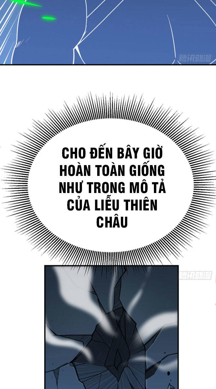 Trợ Lý Thánh Tôn, Ta Đã Vô Địch Chapter 17 - Trang 2