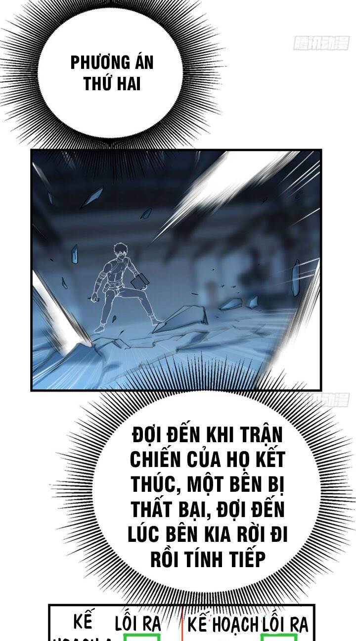 Trợ Lý Thánh Tôn, Ta Đã Vô Địch Chapter 17 - Trang 2