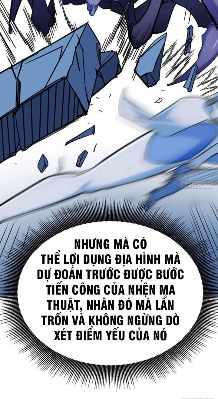 Trợ Lý Thánh Tôn, Ta Đã Vô Địch Chapter 16 - Trang 2