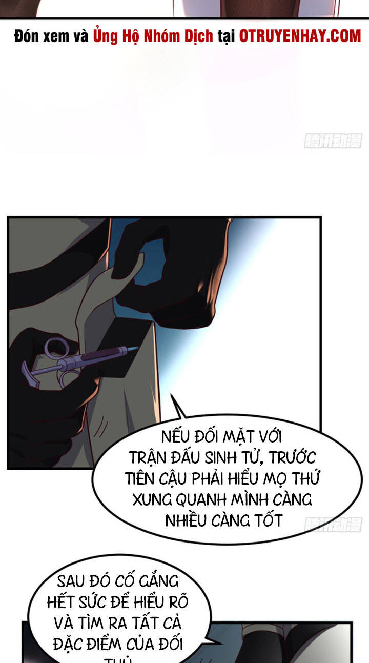 Trợ Lý Thánh Tôn, Ta Đã Vô Địch Chapter 15 - Trang 2