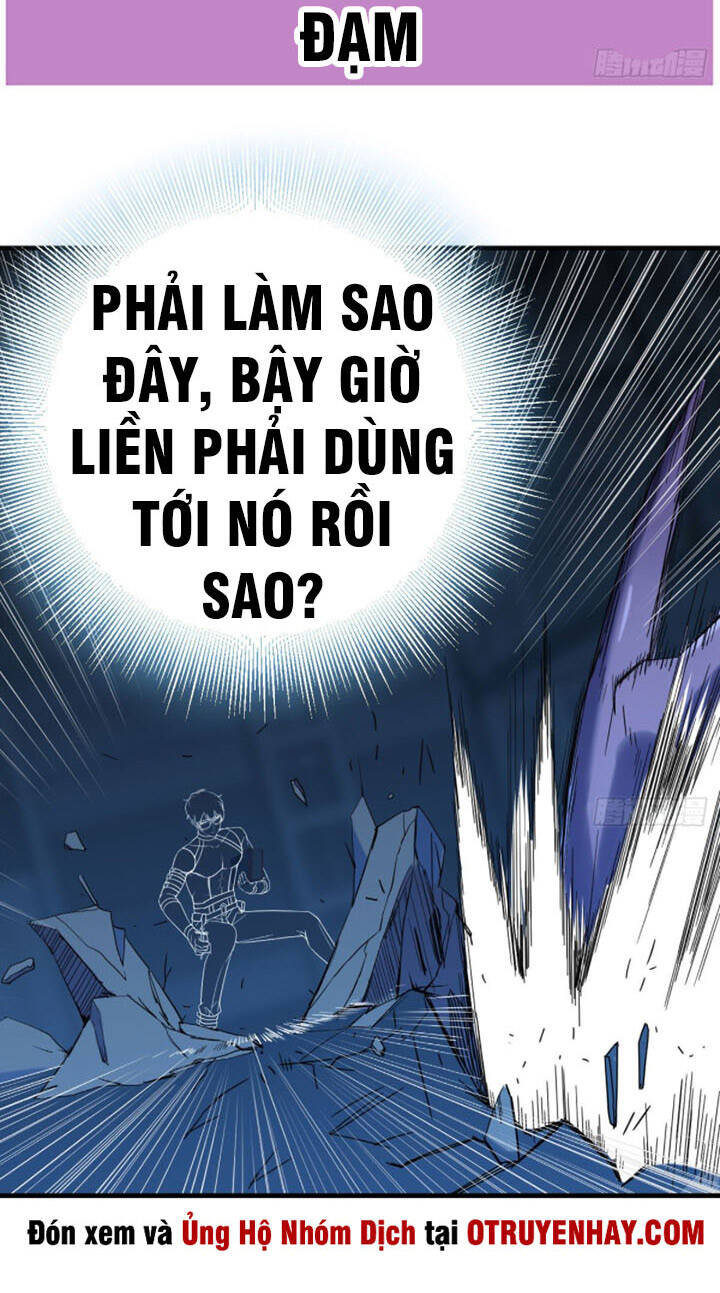 Trợ Lý Thánh Tôn, Ta Đã Vô Địch Chapter 15 - Trang 2