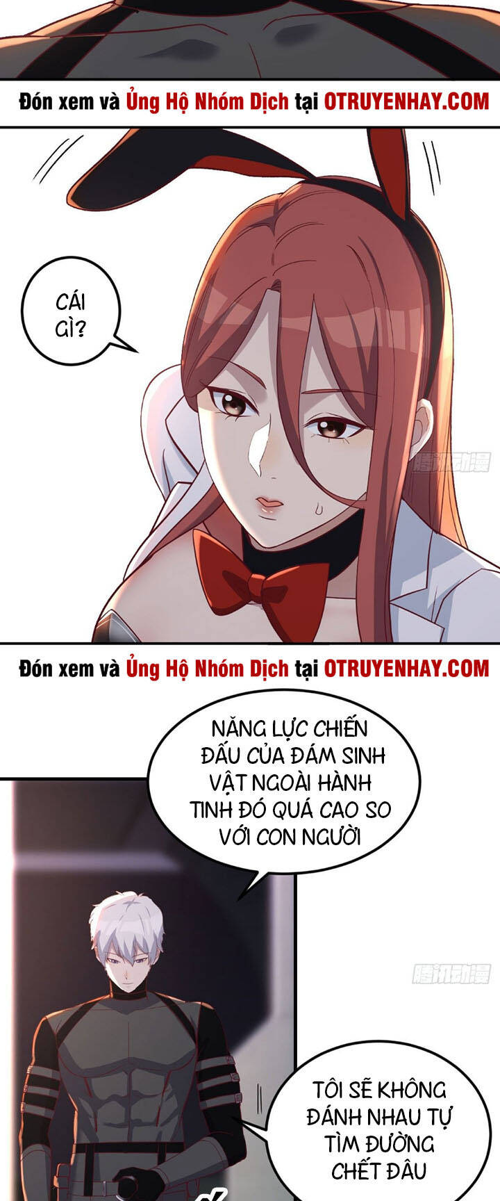 Trợ Lý Thánh Tôn, Ta Đã Vô Địch Chapter 11 - Trang 2