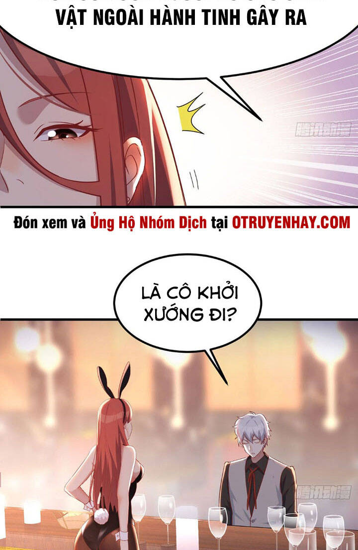 Trợ Lý Thánh Tôn, Ta Đã Vô Địch Chapter 6 - Trang 2