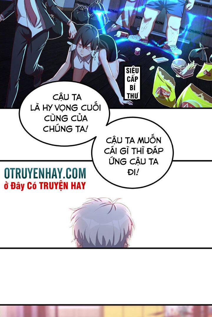 Trợ Lý Thánh Tôn, Ta Đã Vô Địch Chapter 5 - Trang 2