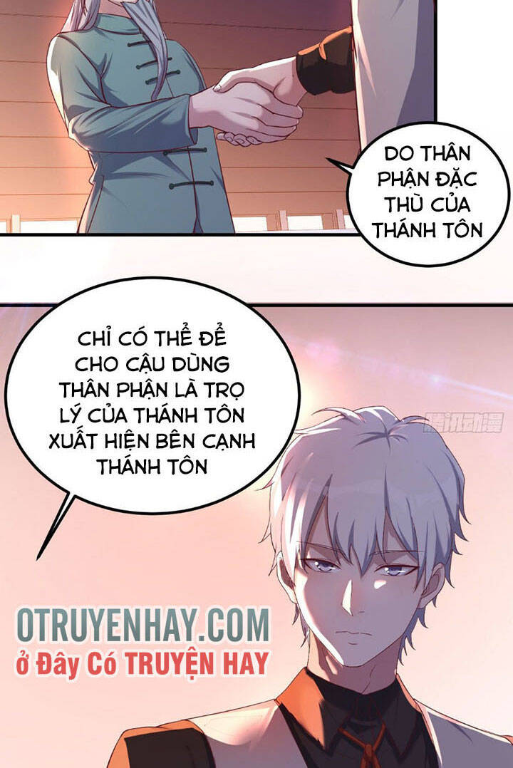 Trợ Lý Thánh Tôn, Ta Đã Vô Địch Chapter 5 - Trang 2