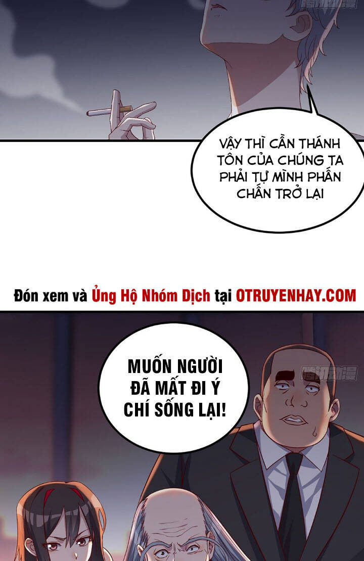 Trợ Lý Thánh Tôn, Ta Đã Vô Địch Chapter 4 - Trang 2