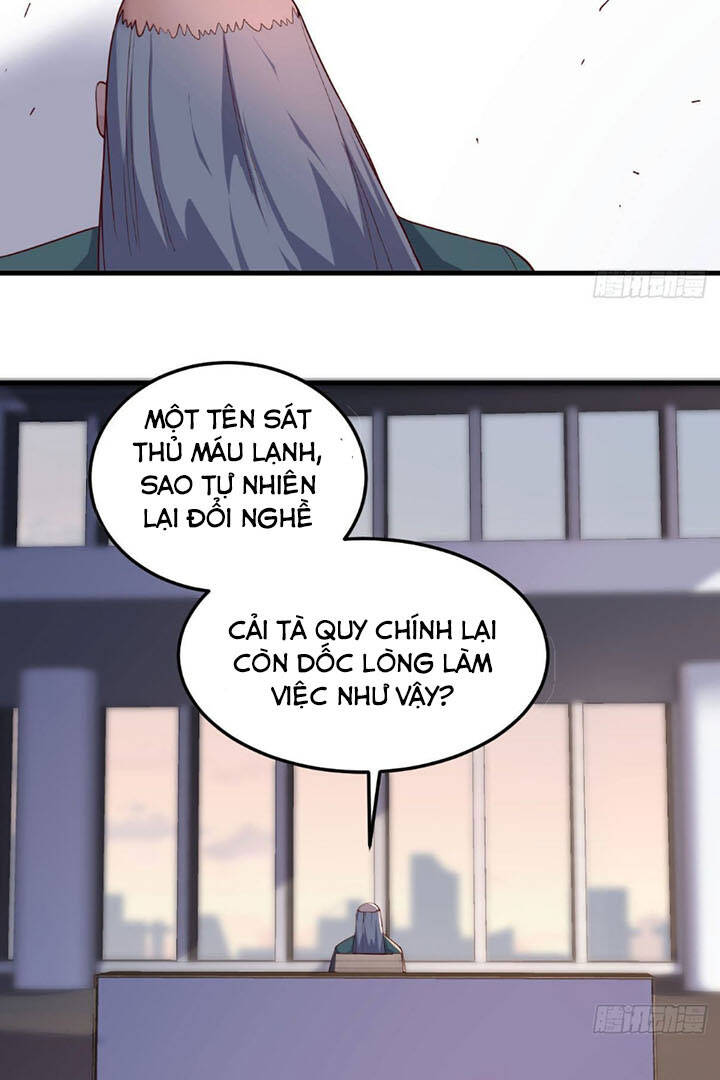 Trợ Lý Thánh Tôn, Ta Đã Vô Địch Chapter 2 - Trang 2