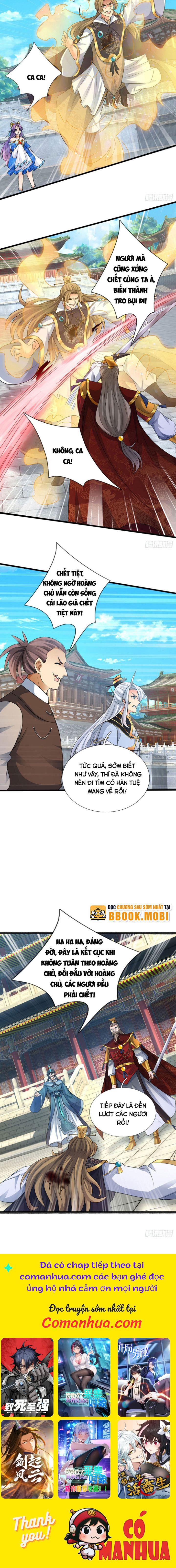 Khí Quan Thức Tỉnh, Ta Đột Nhiên Vô Địch! Chapter 70 - Trang 2