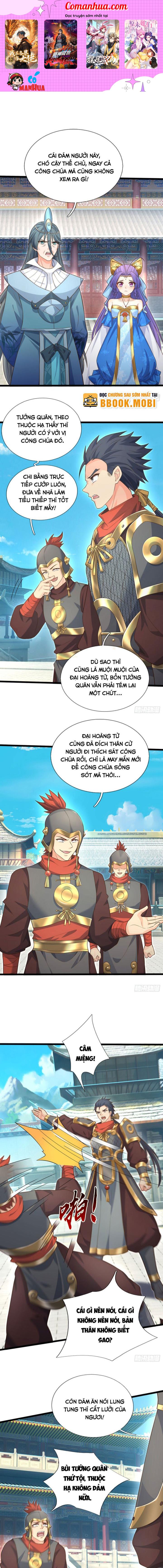 Khí Quan Thức Tỉnh, Ta Đột Nhiên Vô Địch! Chapter 60 - Trang 2