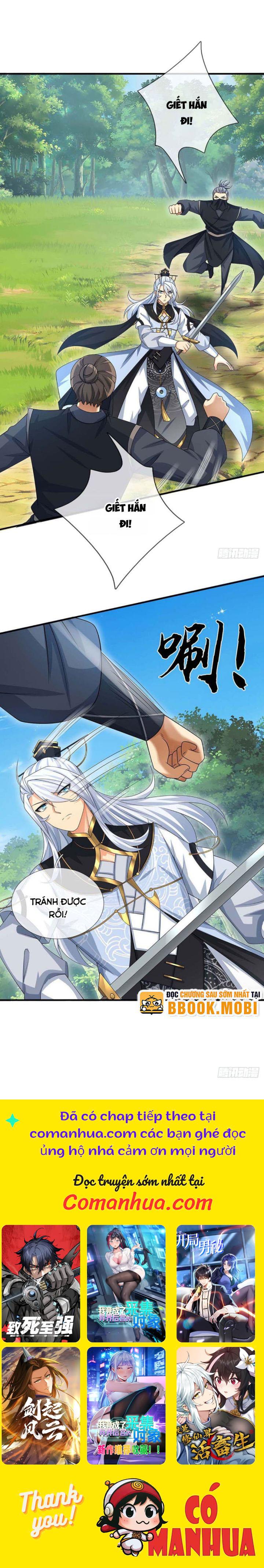 Khí Quan Thức Tỉnh, Ta Đột Nhiên Vô Địch! Chapter 54 - Trang 2