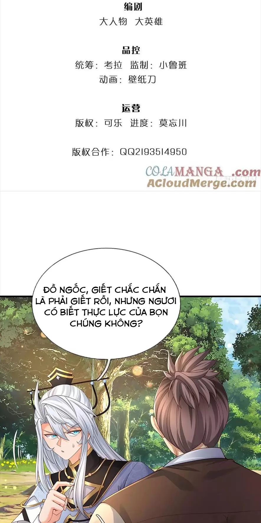 Khí Quan Thức Tỉnh, Ta Đột Nhiên Vô Địch! Chapter 51 - Trang 2