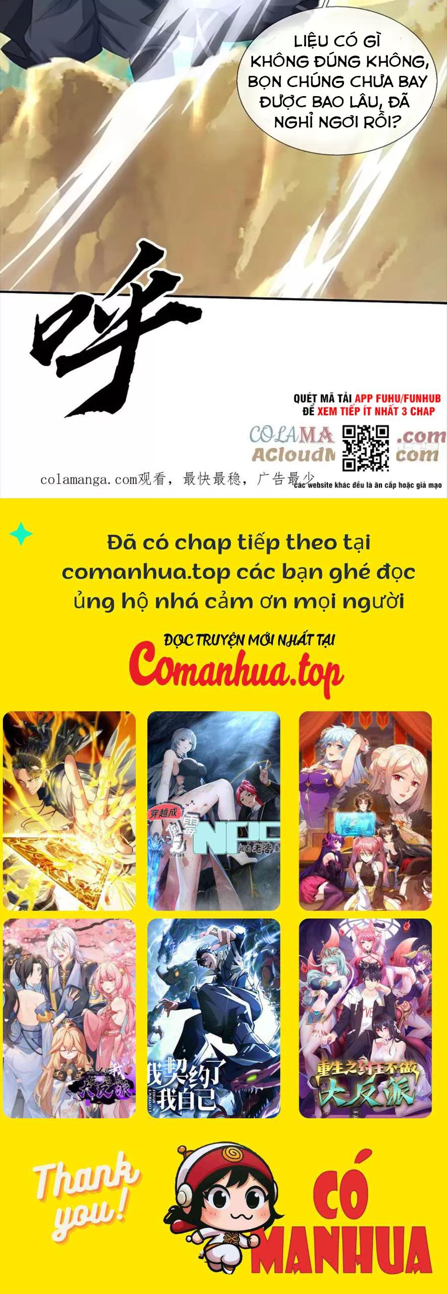 Khí Quan Thức Tỉnh, Ta Đột Nhiên Vô Địch! Chapter 49 - Trang 2