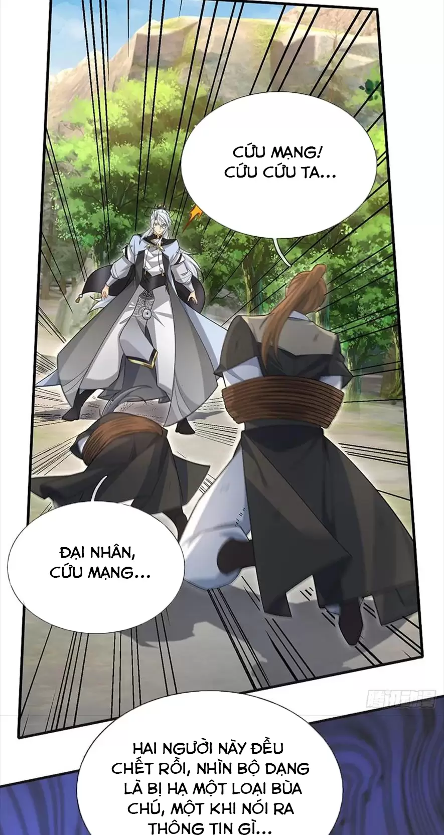 Khí Quan Thức Tỉnh, Ta Đột Nhiên Vô Địch! Chapter 48 - Trang 2