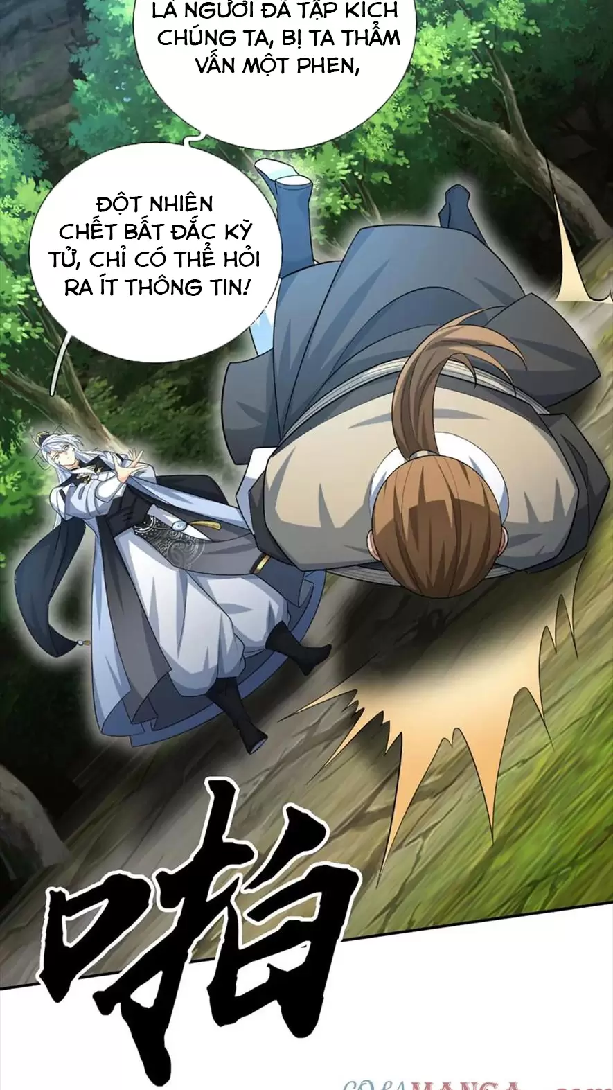 Khí Quan Thức Tỉnh, Ta Đột Nhiên Vô Địch! Chapter 48 - Trang 2