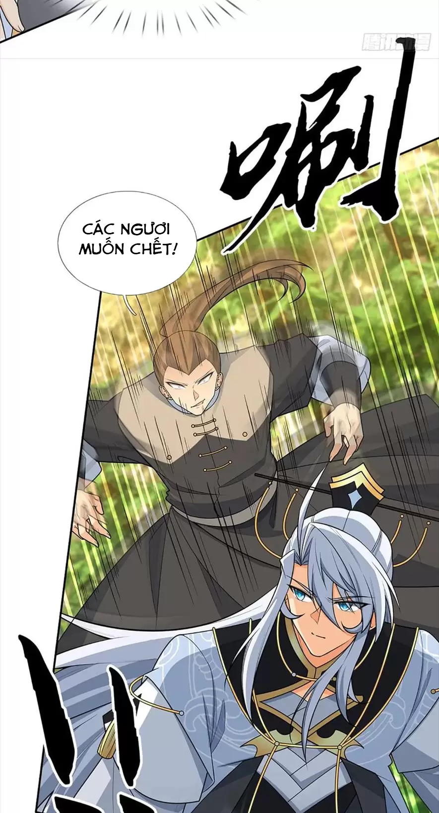 Khí Quan Thức Tỉnh, Ta Đột Nhiên Vô Địch! Chapter 47 - Trang 2