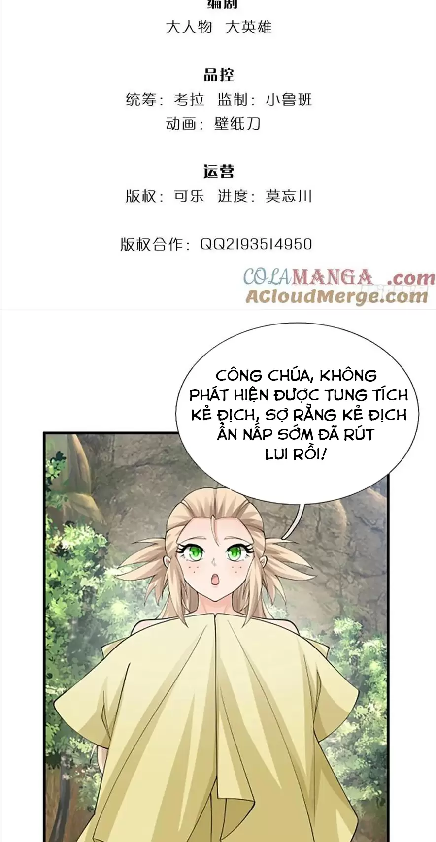 Khí Quan Thức Tỉnh, Ta Đột Nhiên Vô Địch! Chapter 46 - Trang 2