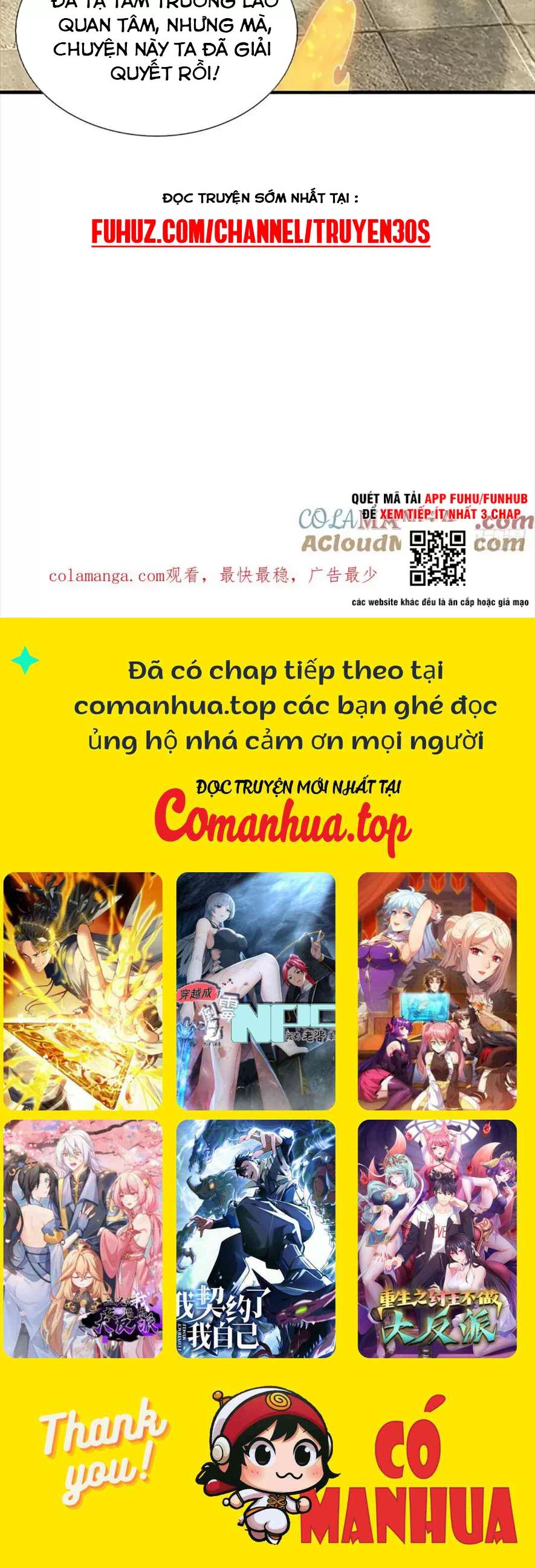 Khí Quan Thức Tỉnh, Ta Đột Nhiên Vô Địch! Chapter 41 - Trang 2