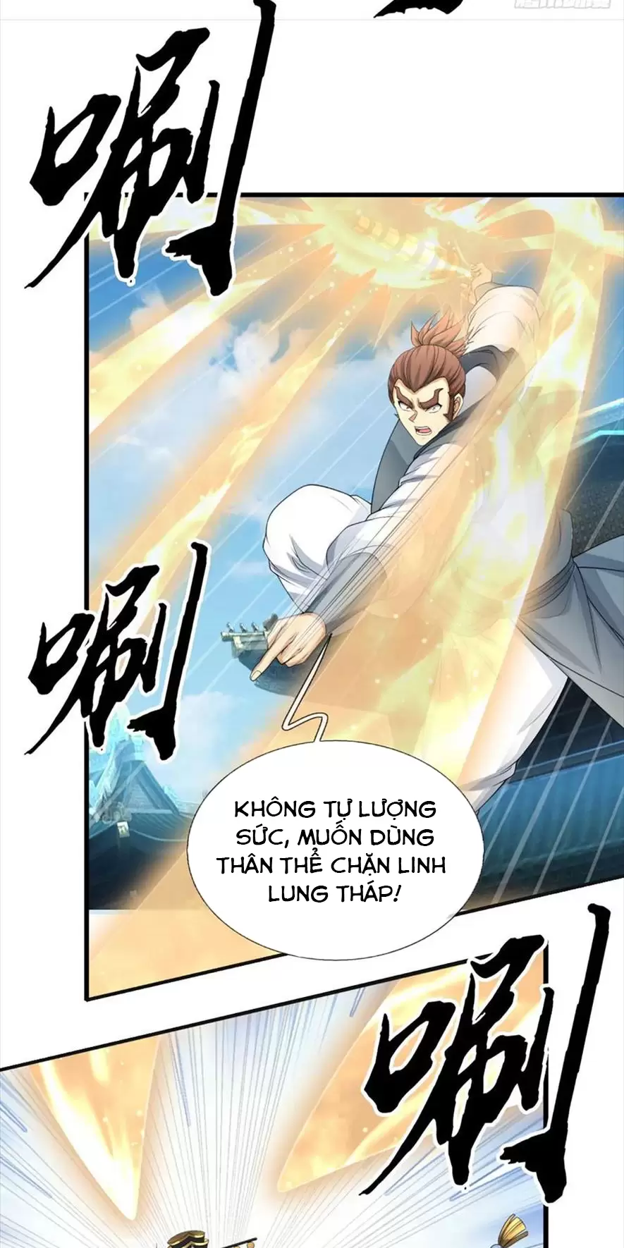 Khí Quan Thức Tỉnh, Ta Đột Nhiên Vô Địch! Chapter 40 - Trang 2