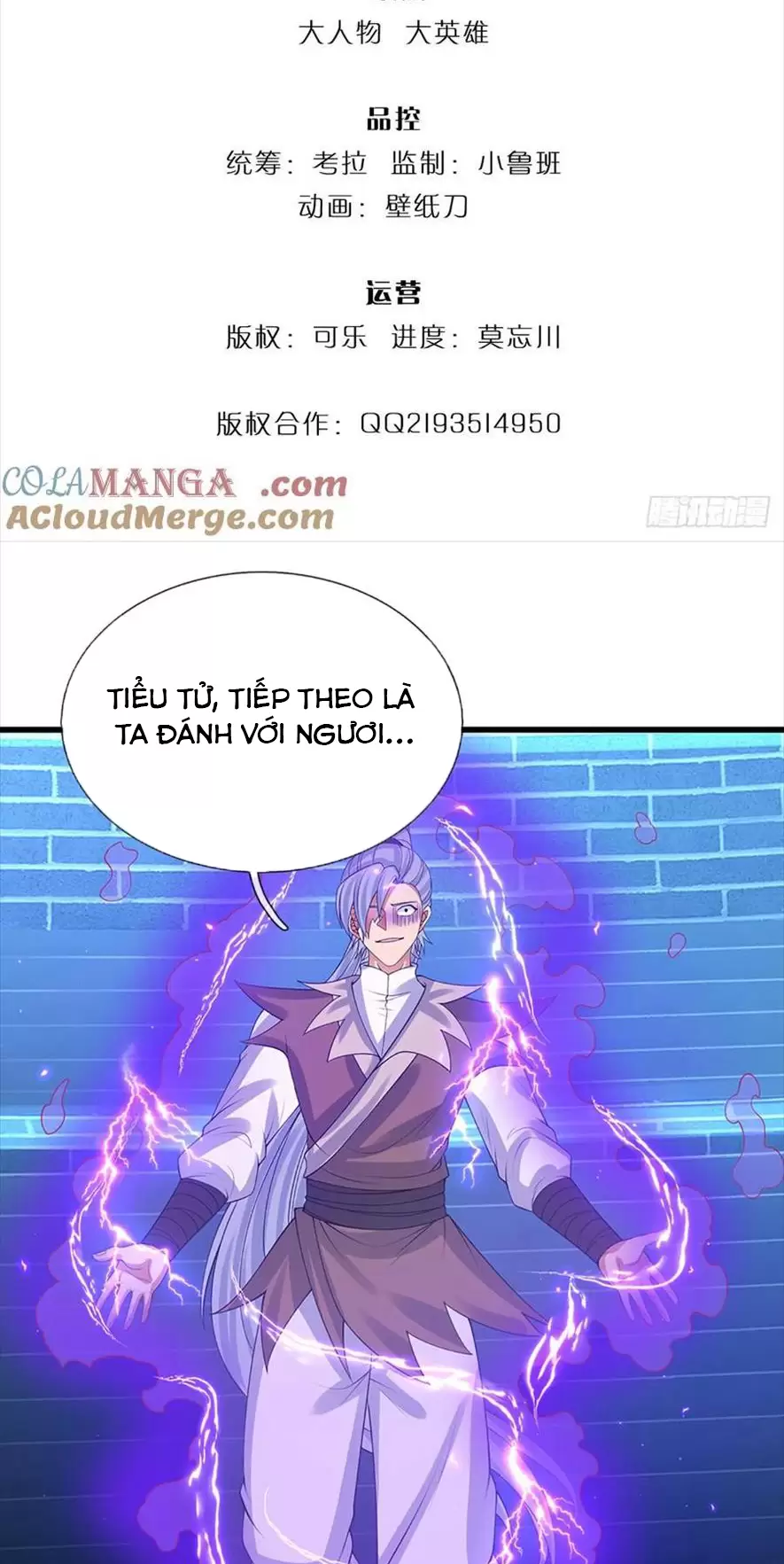 Khí Quan Thức Tỉnh, Ta Đột Nhiên Vô Địch! Chapter 34 - Trang 2