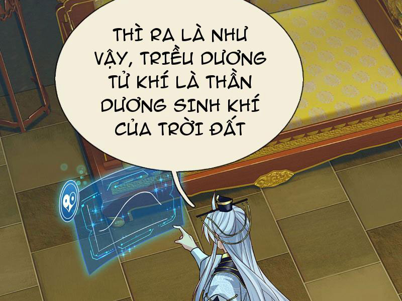 Khí Quan Thức Tỉnh, Ta Đột Nhiên Vô Địch! Chapter 5 - Trang 2