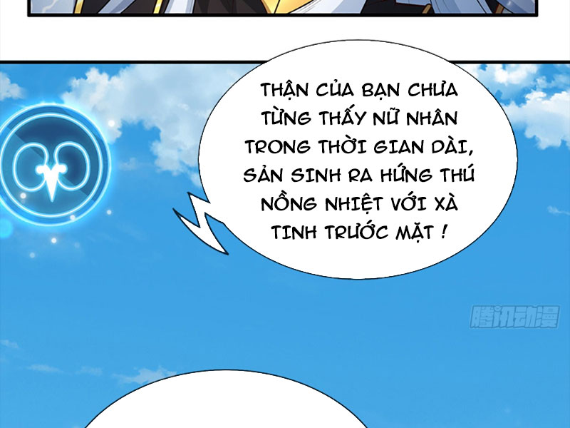 Khí Quan Thức Tỉnh, Ta Đột Nhiên Vô Địch! Chapter 1 - Trang 2