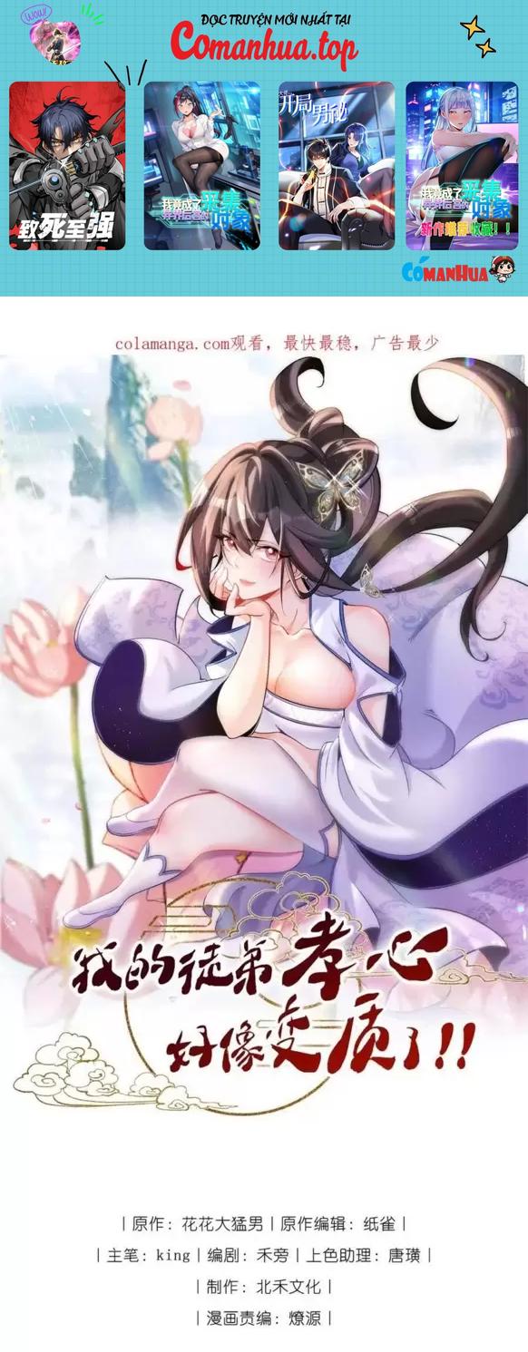 Lòng Hiếu Thảo Của Đồ Đệ Ta Gần Như Biến Thái Chapter 52 - Trang 2