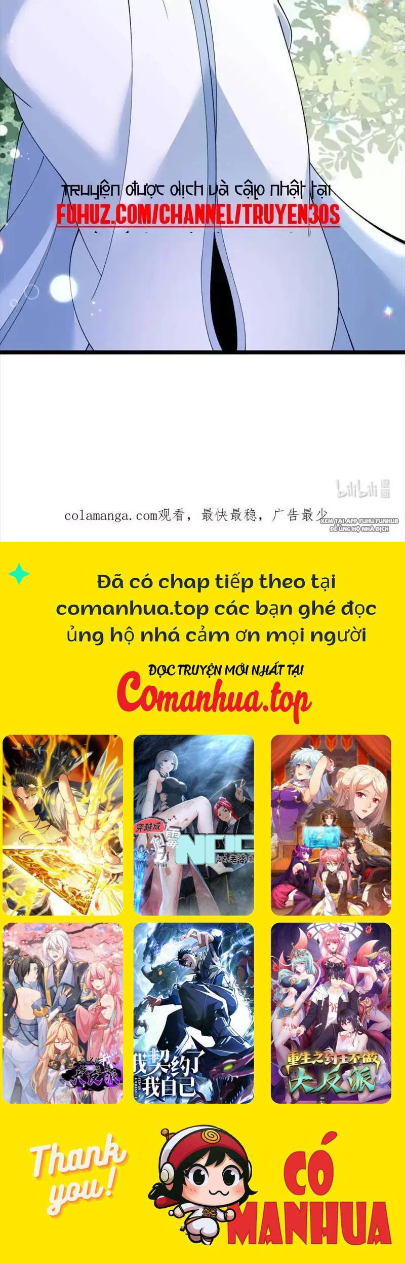 Lòng Hiếu Thảo Của Đồ Đệ Ta Gần Như Biến Thái Chapter 49.2 - Trang 2