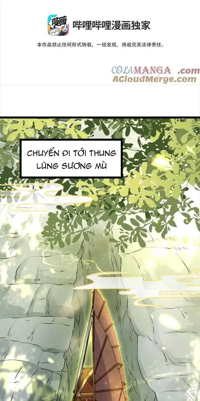 Lòng Hiếu Thảo Của Đồ Đệ Ta Gần Như Biến Thái Chapter 47.1 - Trang 2