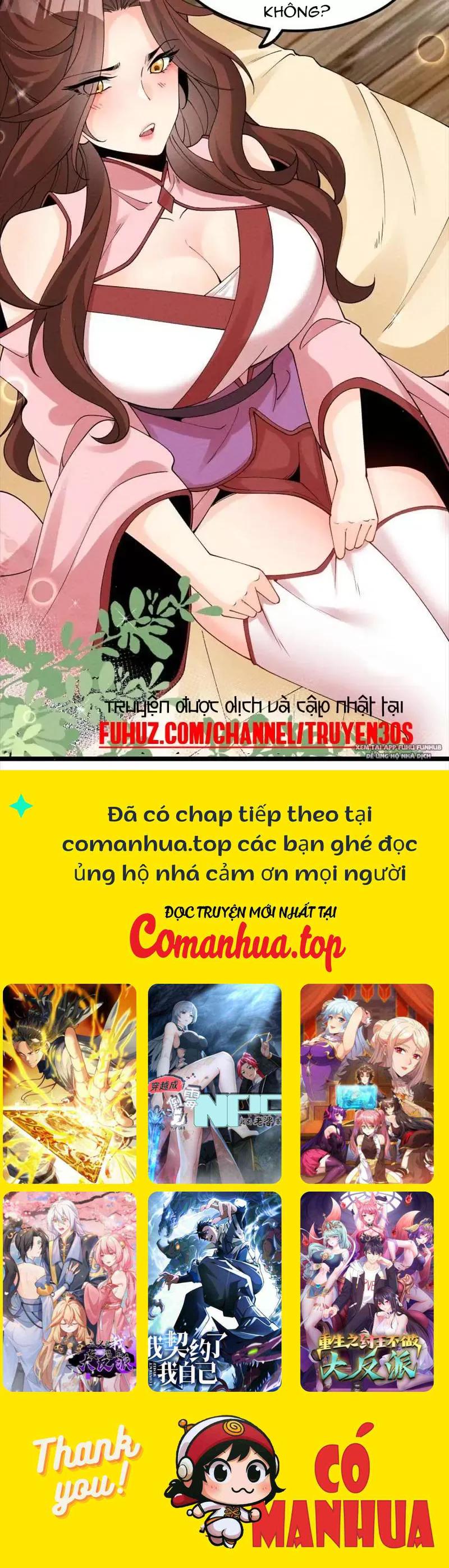 Lòng Hiếu Thảo Của Đồ Đệ Ta Gần Như Biến Thái Chapter 47.1 - Trang 2