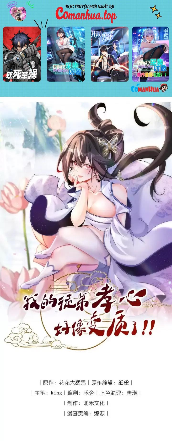 Lòng Hiếu Thảo Của Đồ Đệ Ta Gần Như Biến Thái Chapter 37 - Trang 2