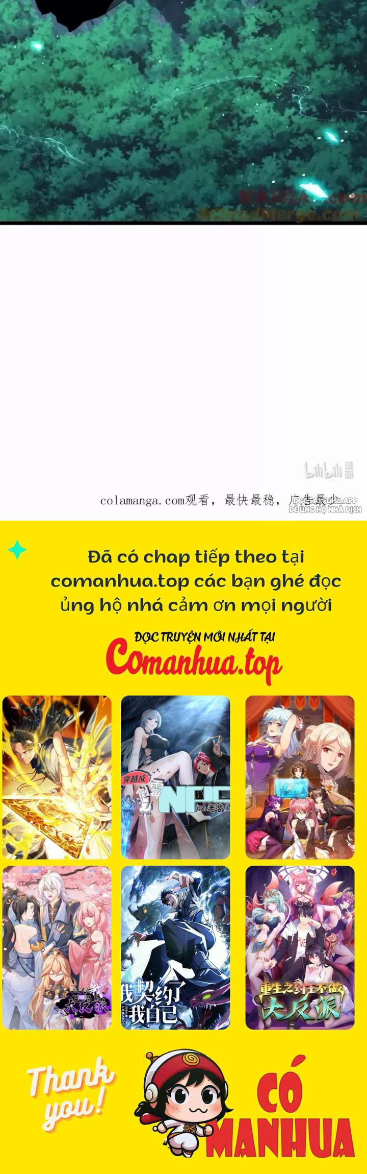 Lòng Hiếu Thảo Của Đồ Đệ Ta Gần Như Biến Thái Chapter 34 - Trang 2