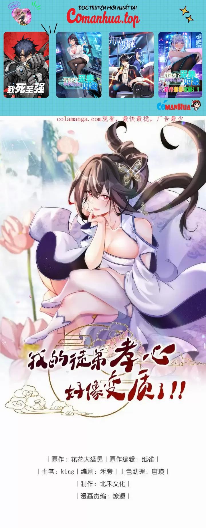 Lòng Hiếu Thảo Của Đồ Đệ Ta Gần Như Biến Thái Chapter 32 - Trang 2