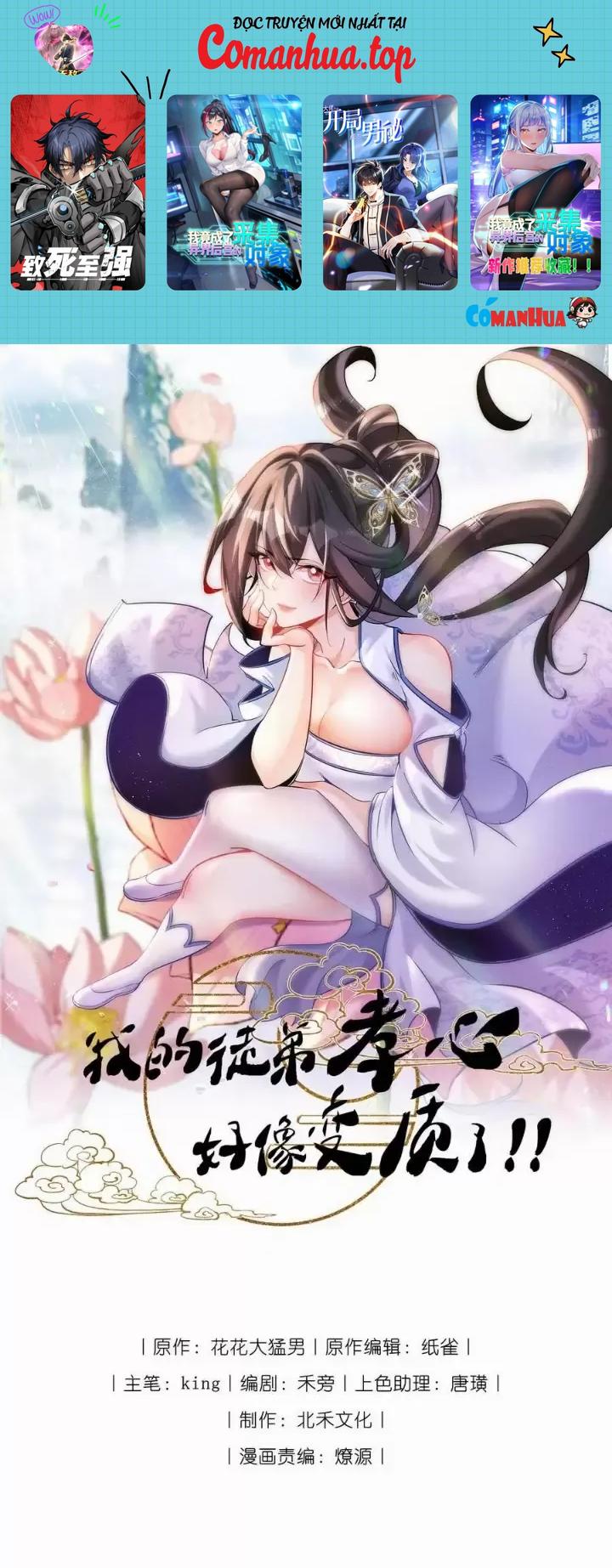 Lòng Hiếu Thảo Của Đồ Đệ Ta Gần Như Biến Thái Chapter 30 - Trang 2