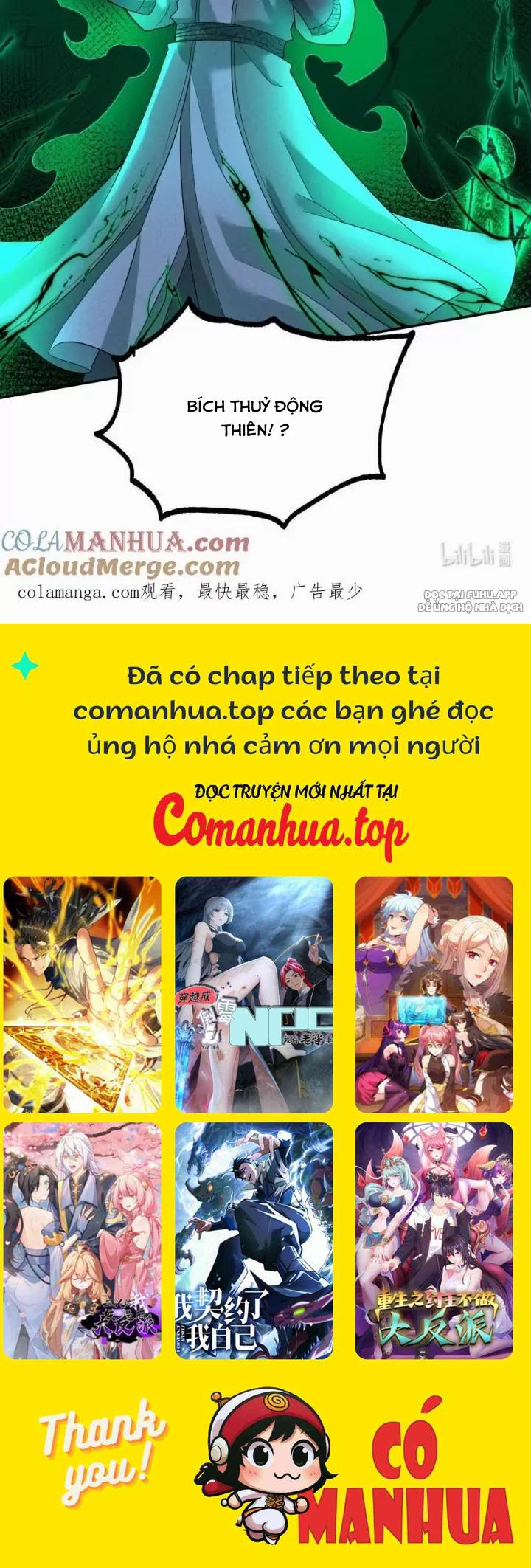 Lòng Hiếu Thảo Của Đồ Đệ Ta Gần Như Biến Thái Chapter 28 - Trang 2