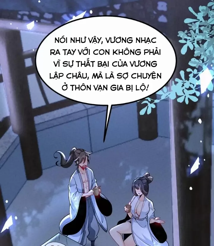 Lòng Hiếu Thảo Của Đồ Đệ Ta Gần Như Biến Thái Chapter 27 - Trang 2