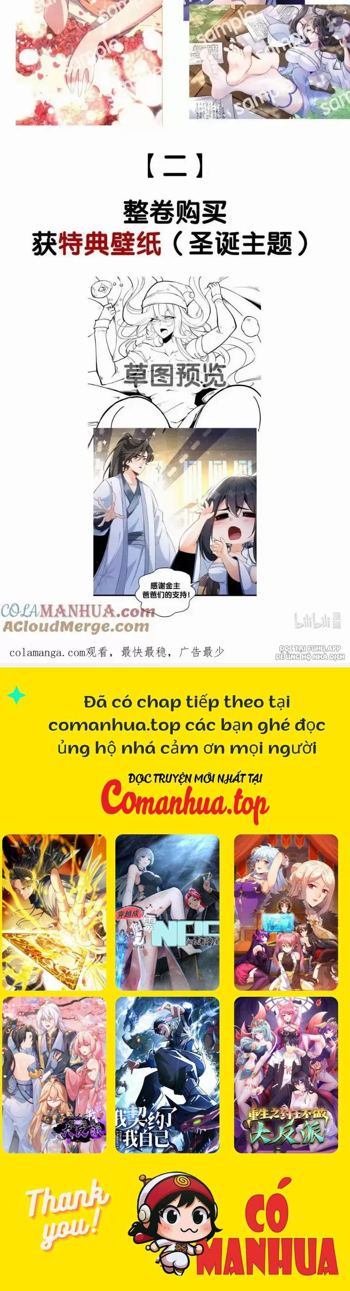 Lòng Hiếu Thảo Của Đồ Đệ Ta Gần Như Biến Thái Chapter 26 - Trang 2