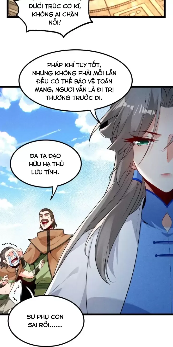 Lòng Hiếu Thảo Của Đồ Đệ Ta Gần Như Biến Thái Chapter 19 - Trang 2