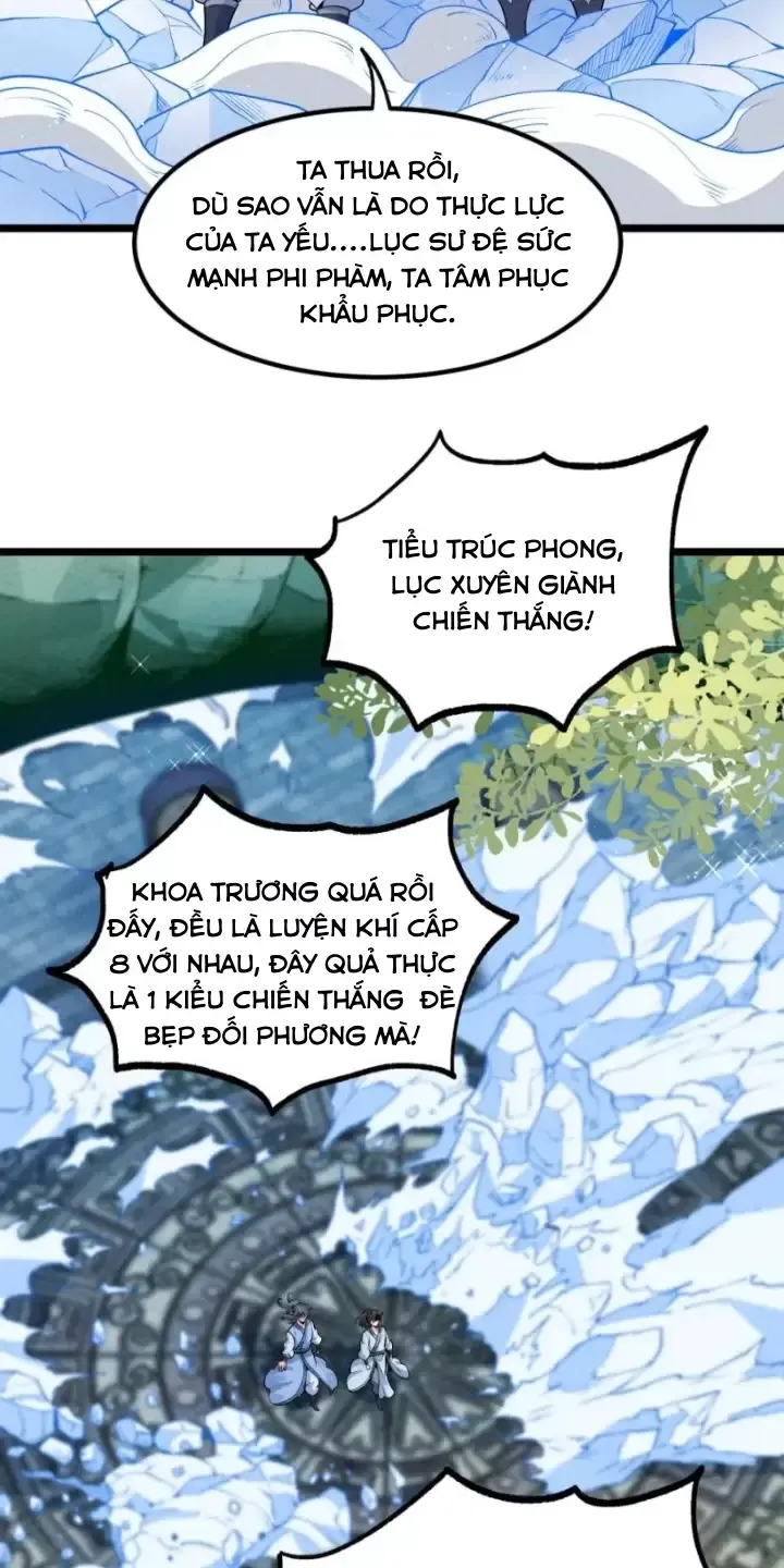 Lòng Hiếu Thảo Của Đồ Đệ Ta Gần Như Biến Thái Chapter 17 - Trang 2