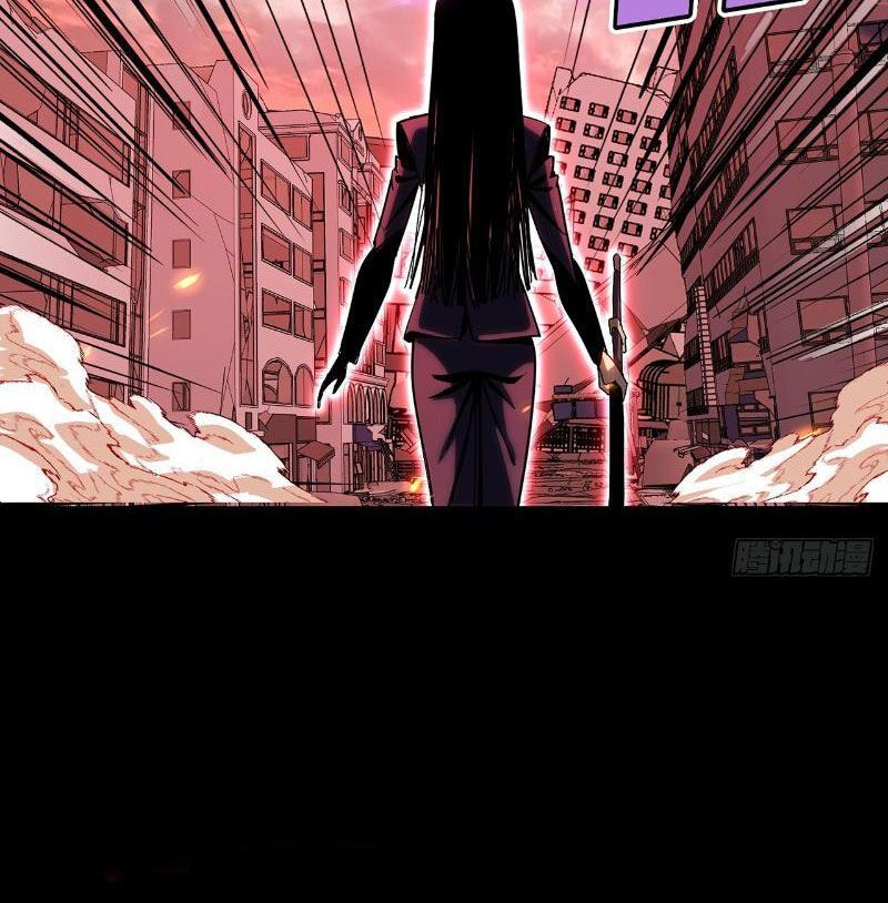 Ta Lại Nuôi Kẻ Thù Của Mình Chapter 1 - Trang 2