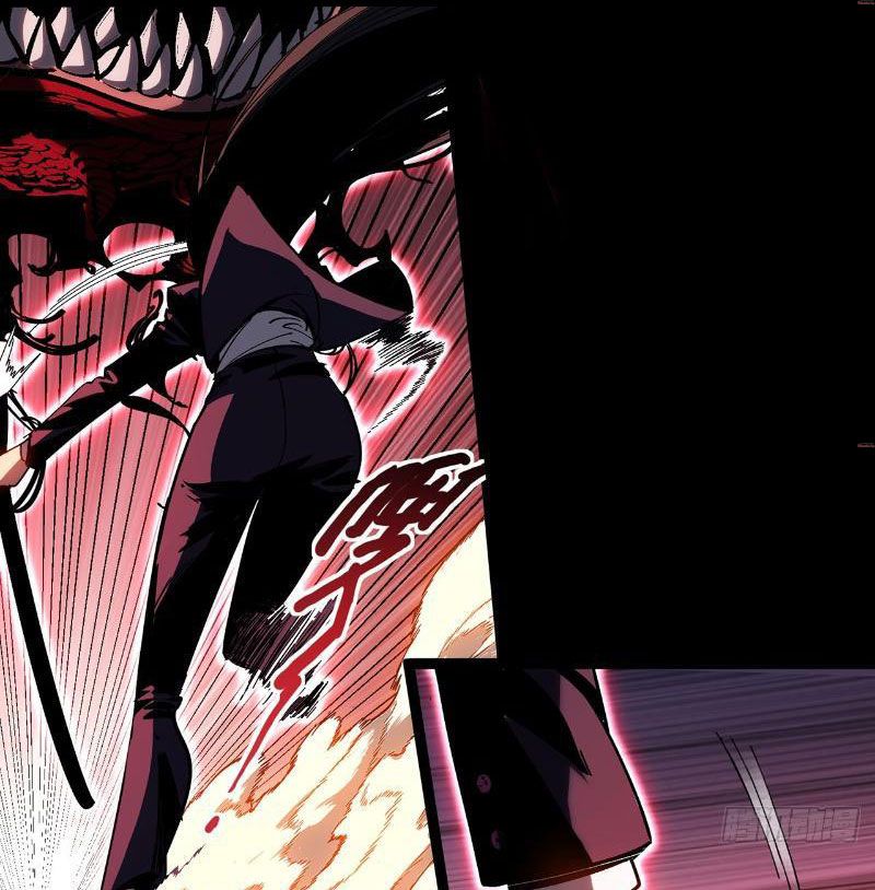 Ta Lại Nuôi Kẻ Thù Của Mình Chapter 1 - Trang 2