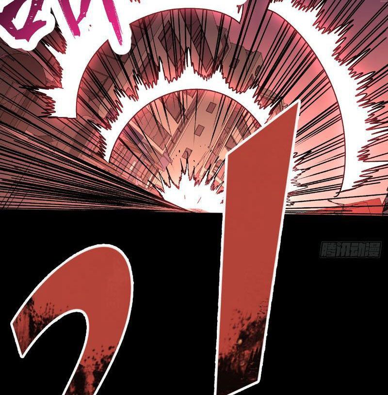 Ta Lại Nuôi Kẻ Thù Của Mình Chapter 1 - Trang 2