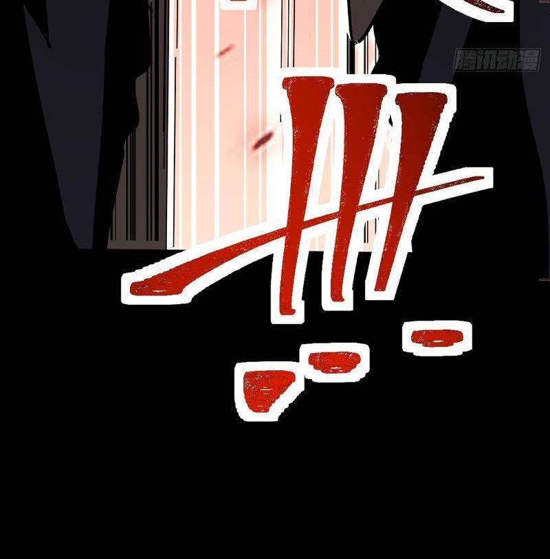 Ta Lại Nuôi Kẻ Thù Của Mình Chapter 1 - Trang 2