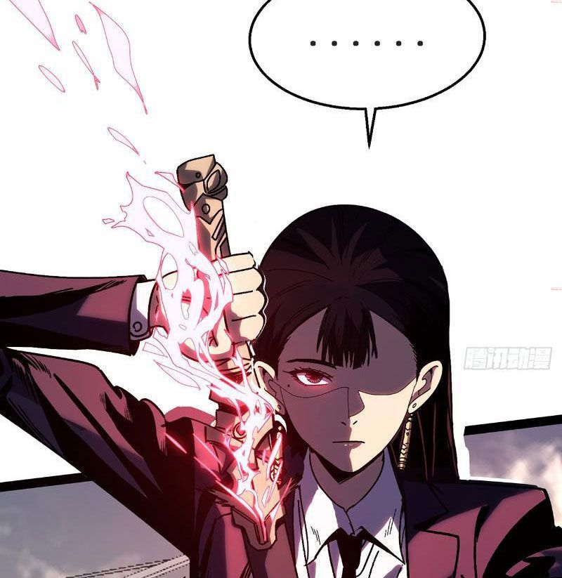 Ta Lại Nuôi Kẻ Thù Của Mình Chapter 1 - Trang 2