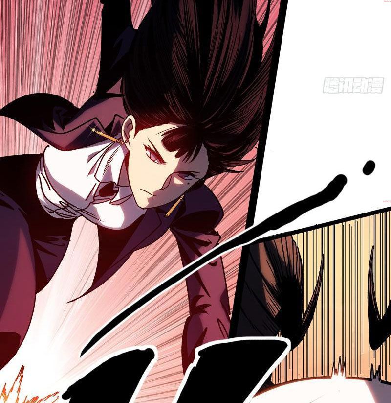 Ta Lại Nuôi Kẻ Thù Của Mình Chapter 1 - Trang 2