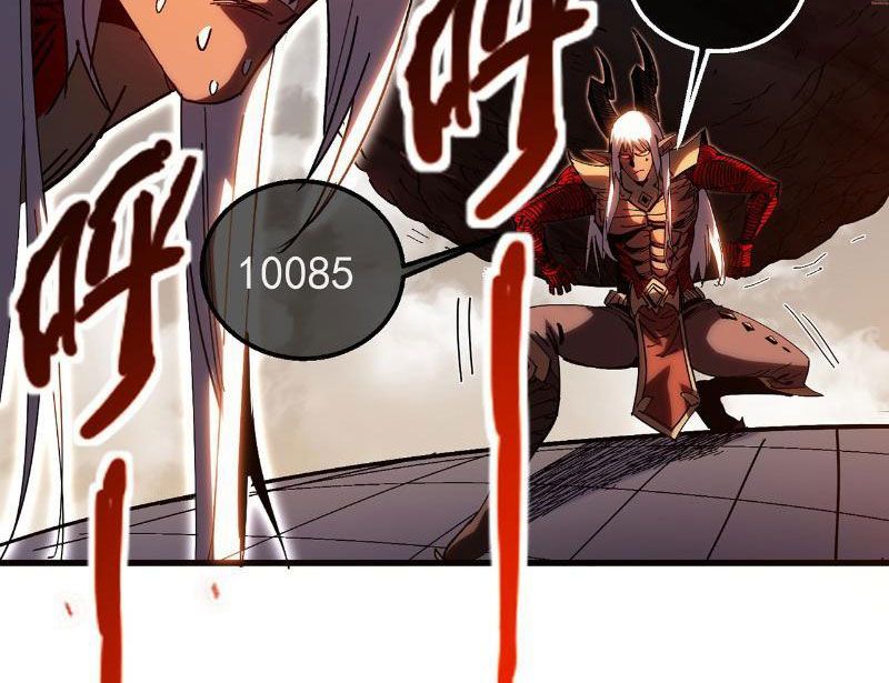 Ta Lại Nuôi Kẻ Thù Của Mình Chapter 1 - Trang 2