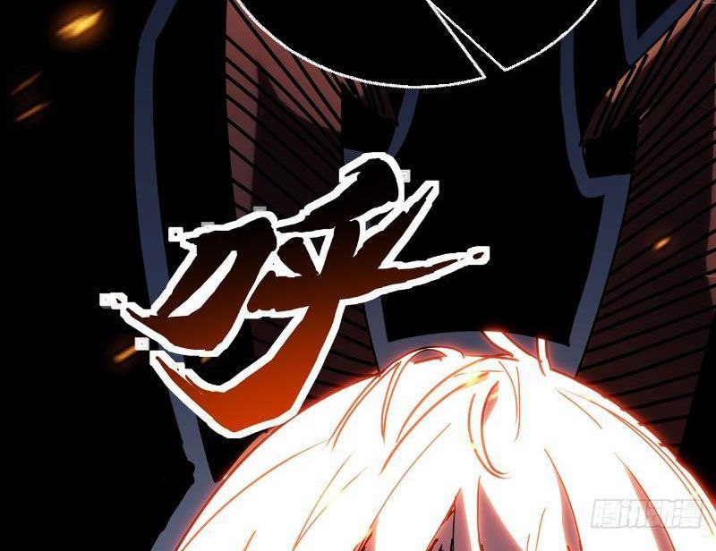 Ta Lại Nuôi Kẻ Thù Của Mình Chapter 1 - Trang 2
