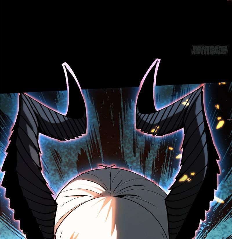 Ta Lại Nuôi Kẻ Thù Của Mình Chapter 1 - Trang 2