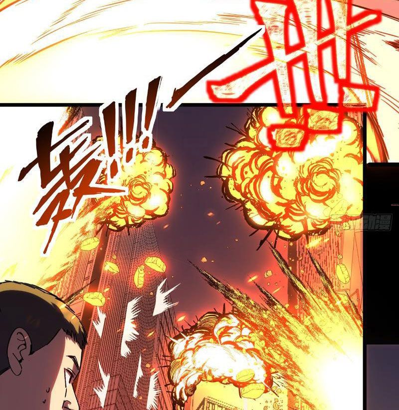 Ta Lại Nuôi Kẻ Thù Của Mình Chapter 1 - Trang 2