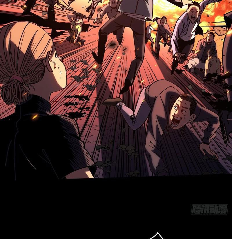 Ta Lại Nuôi Kẻ Thù Của Mình Chapter 1 - Trang 2